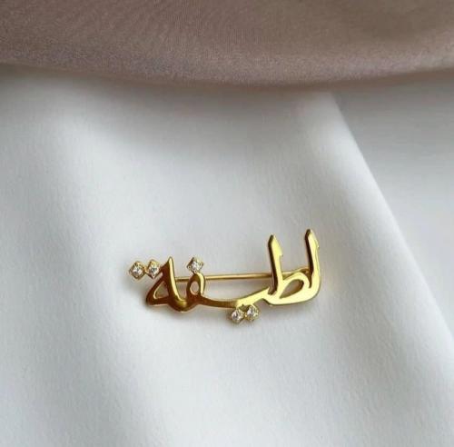 بروش للبنات الصغيرات