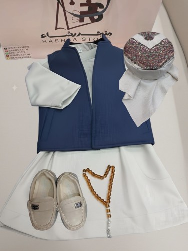 طقم اطفال كحلي مع بيج