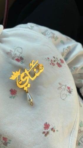 بروش للبنات الصغيرات