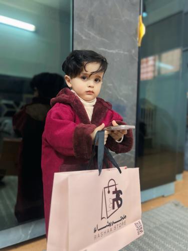 فروة أطفال شتوية