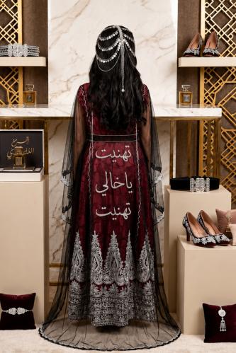 التفصيل حسب الطلب - متجر رشاء