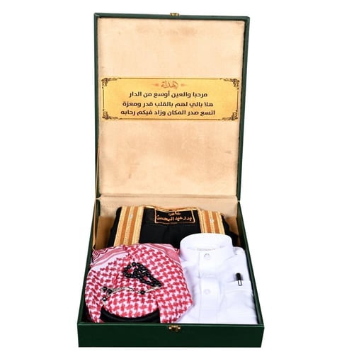 بوكس ملكي فاخر - طقم هدية أطفال