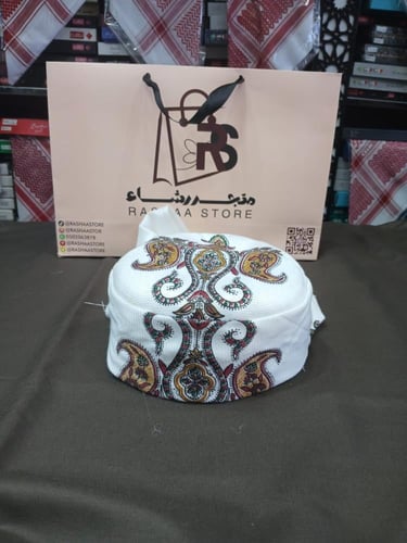 حمدانية أطفال