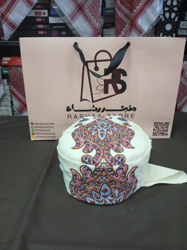 حمدانية أطفال