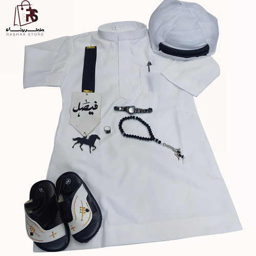 ثوب شتوي اطفال