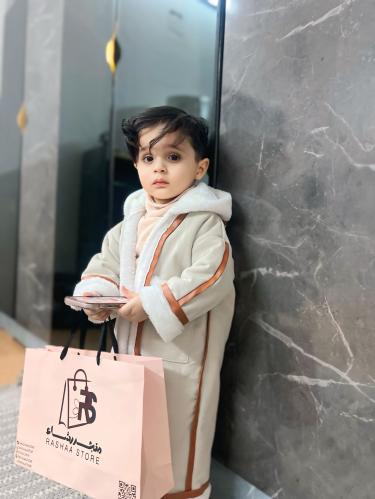 فروة أطفال شتوية