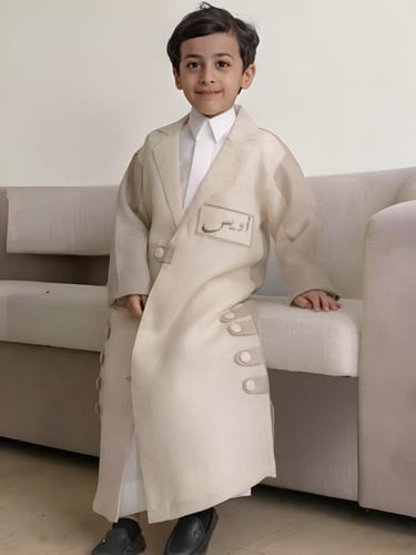 دقلة العيد الون بيج بصمة جديده من متجر رشاء