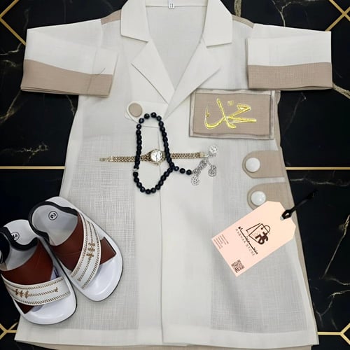 طقم العيد اطفال