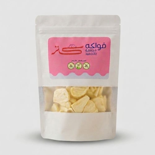 أناناس مجفف بالتجميد 30 جرام