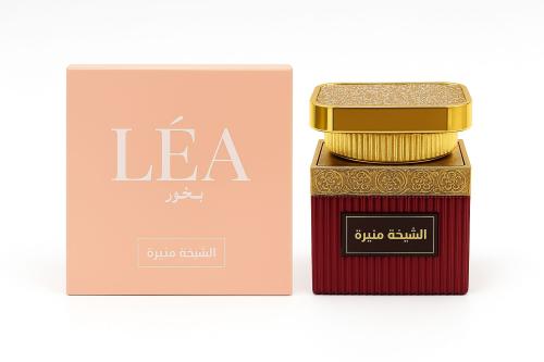 معمول الشيخة منيرة