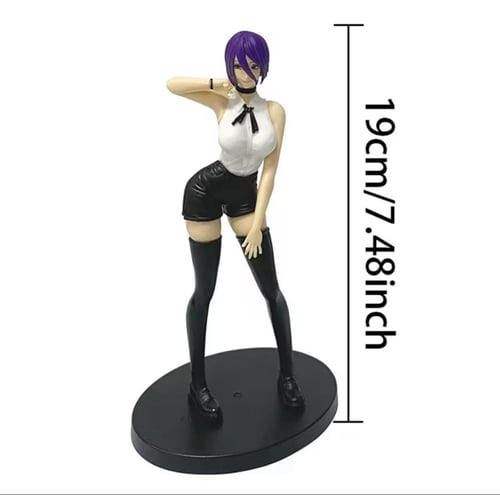 فيقر ريزي Reze