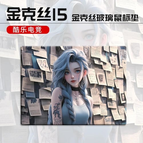 ماوس باد زجاجي