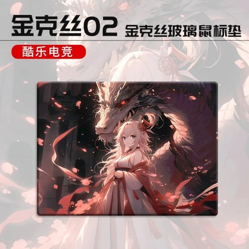 ماوس باد زجاجي