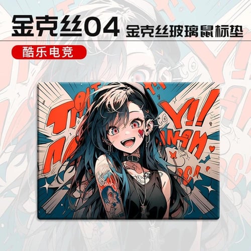 ماوس باد زجاجي