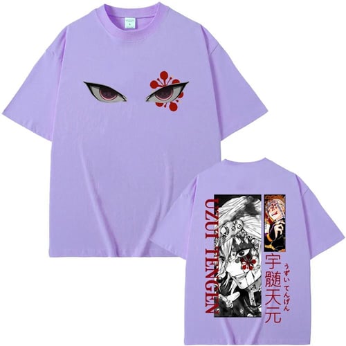 تيشيرت أوزوي تنجن