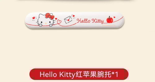 ماوس باد هيلو كيتي - كرومي