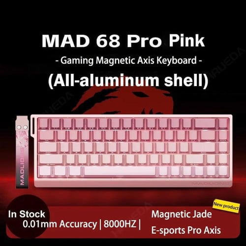 لوحة مفاتيح MADLIONS MAD60/68
