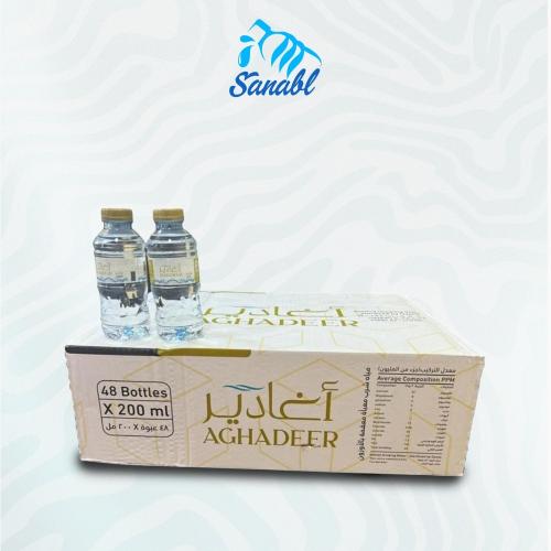 مياه اغادير