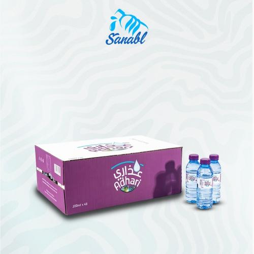 مياه عذاري