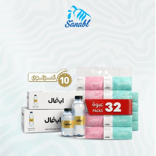 عرض - مياه ايفال 10 كرتون + قوڤي - مناديل ناعمة ×...