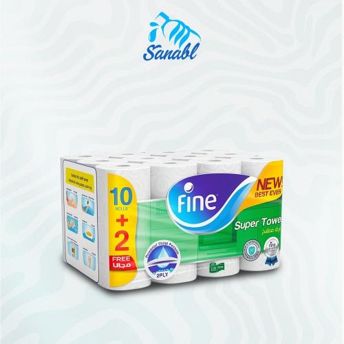 فاين - ورق مطبخ رول × (10+2)