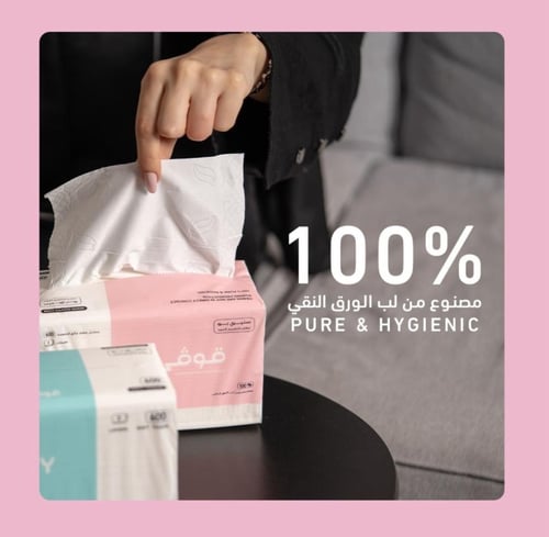 بكج مناديل قوفي 600 منديل × 32 عبوة