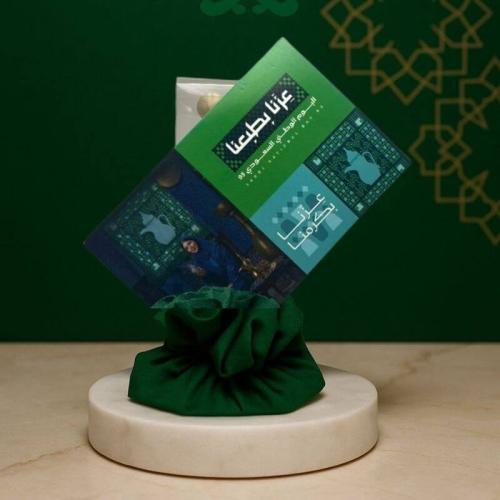 فواحة الورد الفاخرة