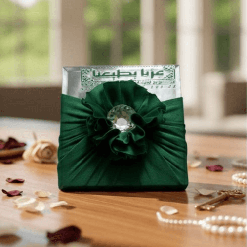 علبة المجد الفاخرة