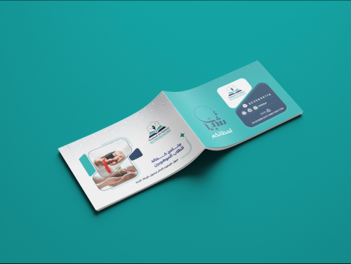 تصميم بروفايل احترافي