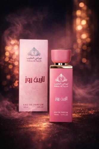 عطر لارين روز