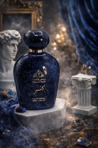 Kashmir perfume