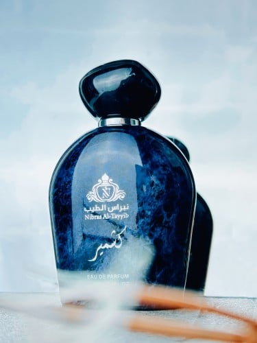 عطر كشمير