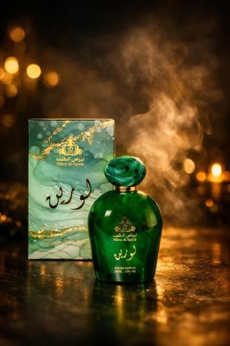 عطر لورين