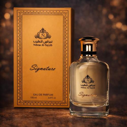 عطر سيجنتشر
