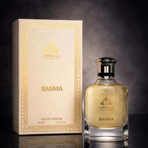 عطر بصمة