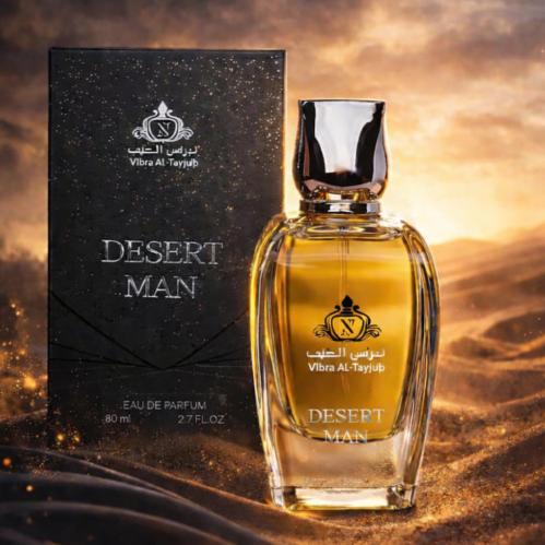 عطر ديزرت مان