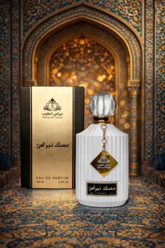 مسك نبراس (100 مل)