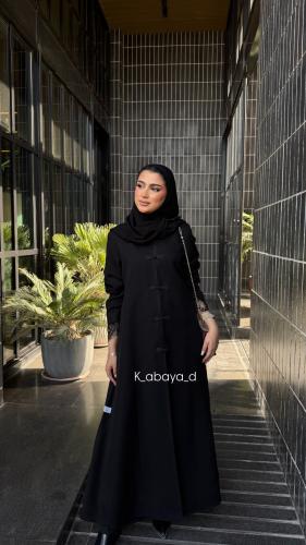Aura abaya