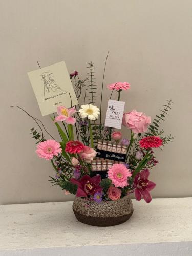 فازة ورد العشق