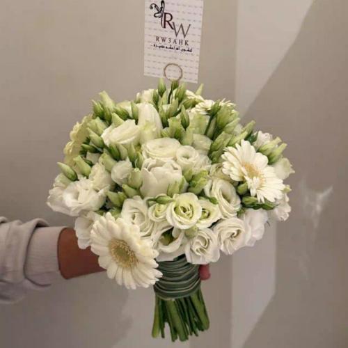 مسكة عروس طبيعي