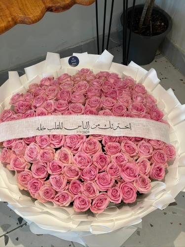 باقة 100 وردة