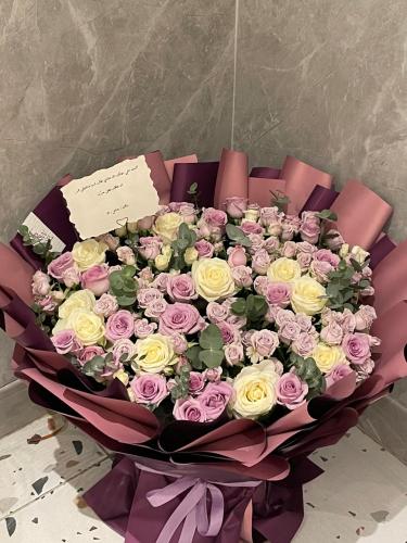 الباقة الموف