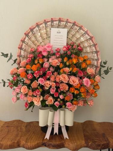 بوكس اورنج بنك