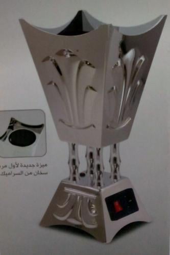مدخنة الشيوخ فضي مذهب ملمس بارد