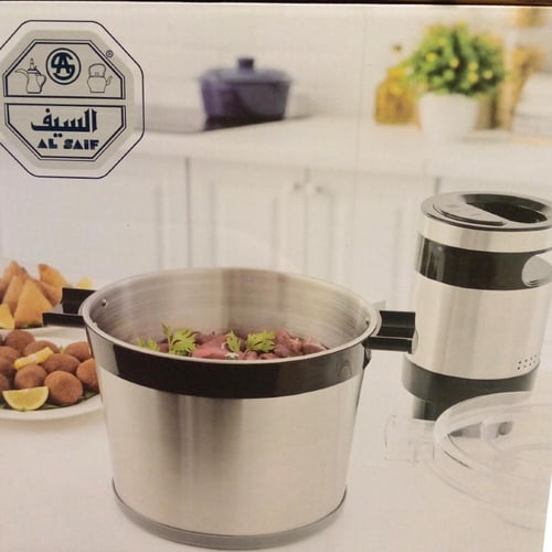 قطاعة هايبر 10 لتر قوة 1800 واط