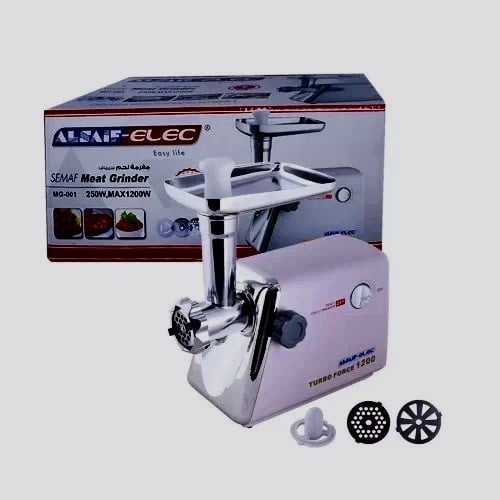 فرامة لحم 1200 واط