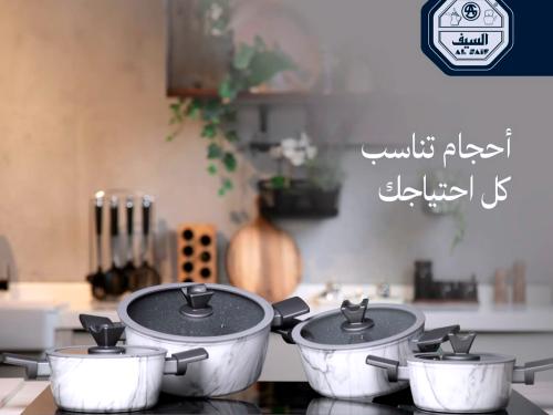 طقم قدور يلزمك قدور من هذا النوع بمطبخك قدور بتفاص...