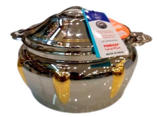 حافظة استانلس استيل سعة 7.5 لتر