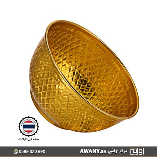 صحن غضار اندونوسي مقاس 40