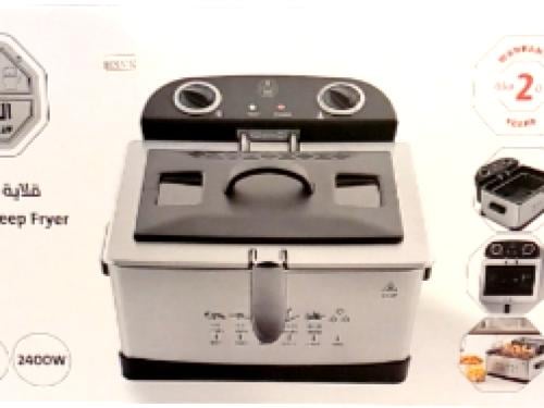 قلاية زيت 5 لتر 2400واط